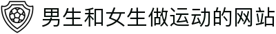 足球让球盘口查询_球队资料、赛程与水位走势